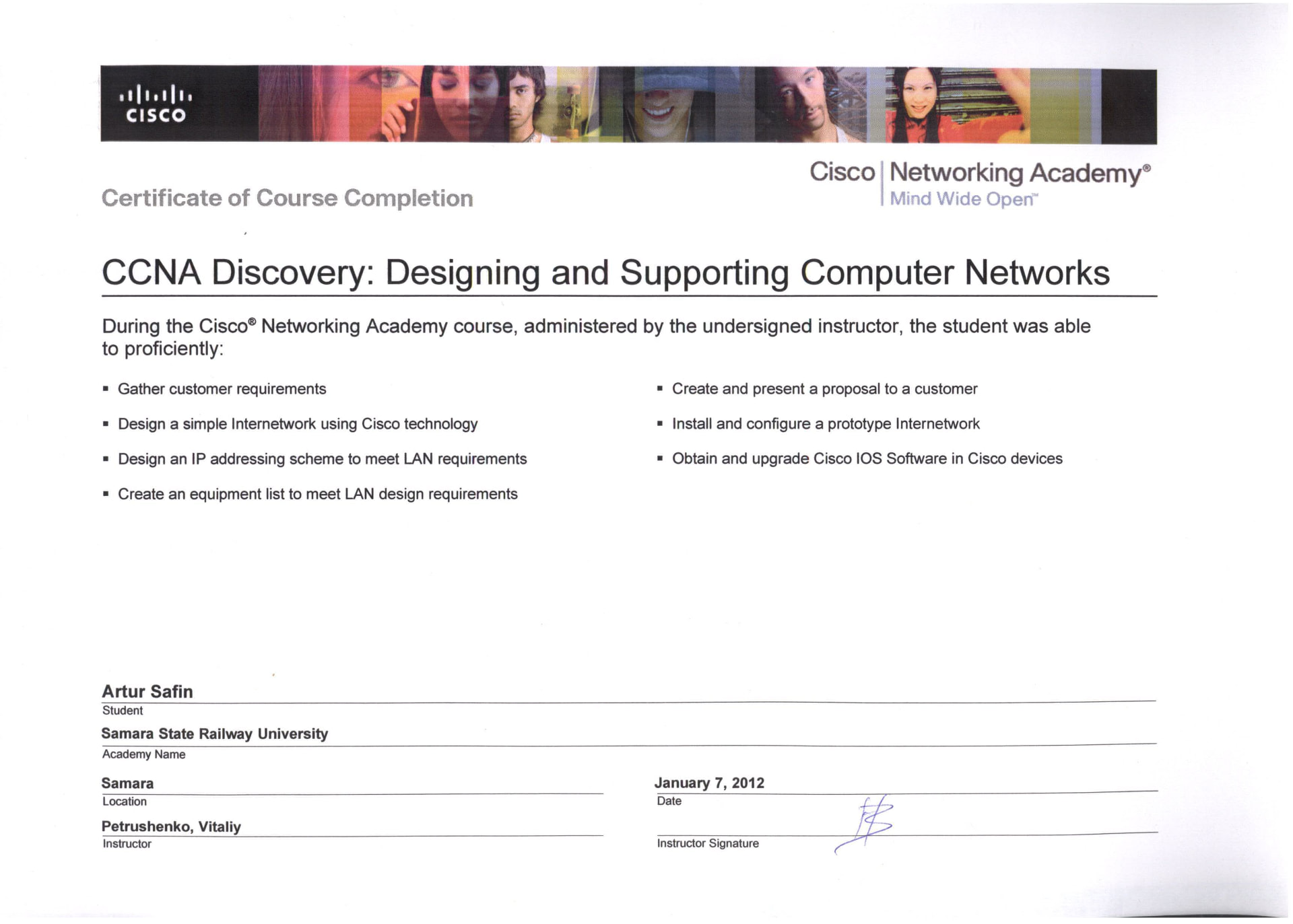Сертификат Cisco Networking Academy — CCNA Discovery: Designing and Supporting Computer Networks